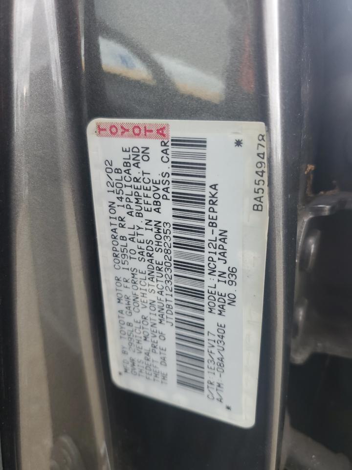 2003 Toyota Echo