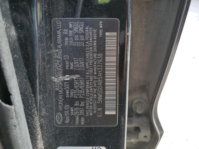 2010 Hyundai Santa fe gls