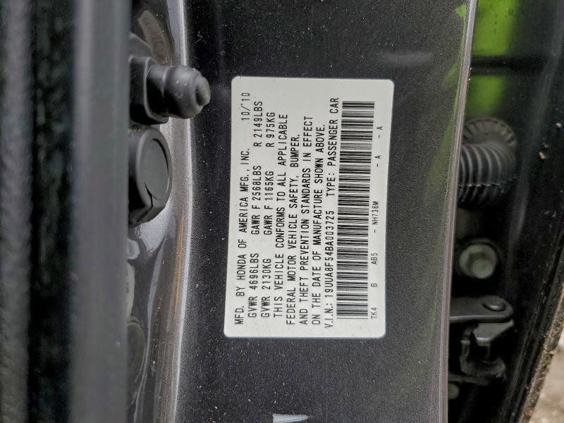 2011 Acura TL