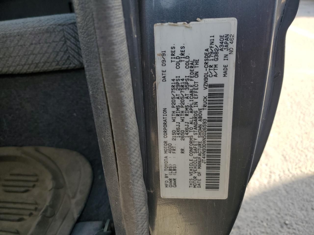 1992 Toyota Pickup Deluxe