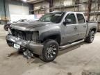 2008 Chevrolet Silverado K1500