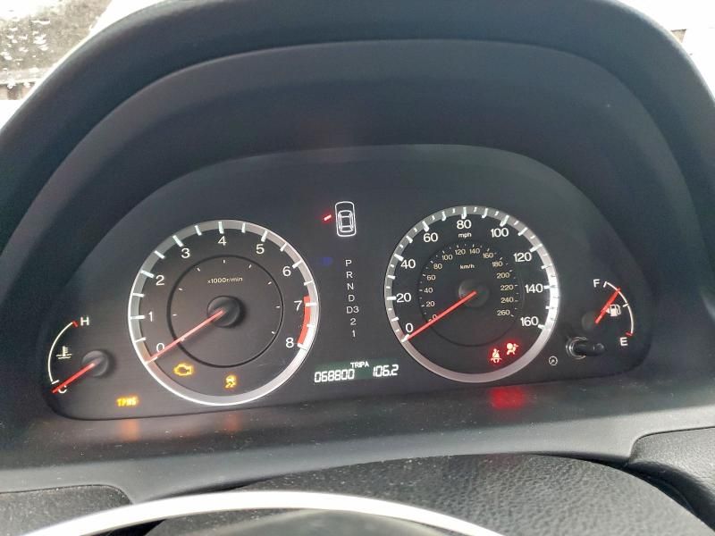 2012 Honda Accord ex