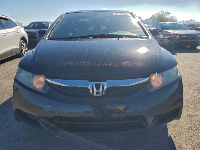 2011 Honda Civic ex