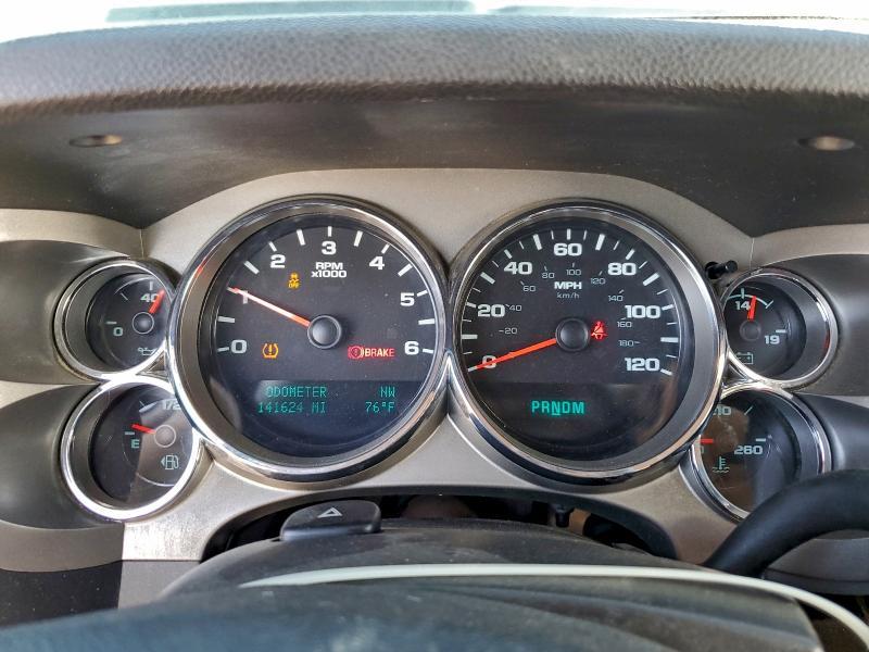 2013 Chevrolet Silverado K1500 lt