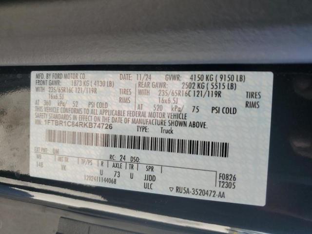 2024 Ford Transit Delivery van