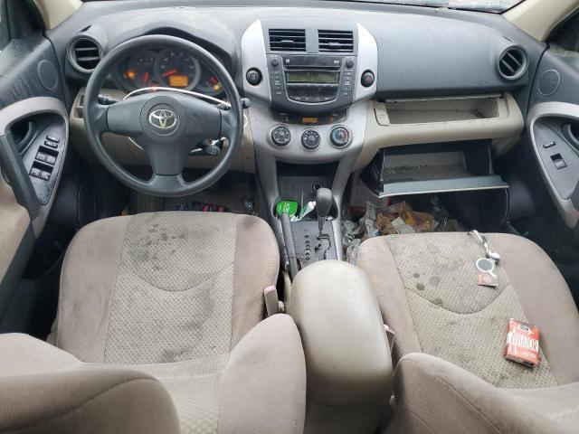 2008 Toyota Rav4 Base