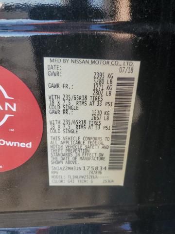 2018 Nissan Murano s