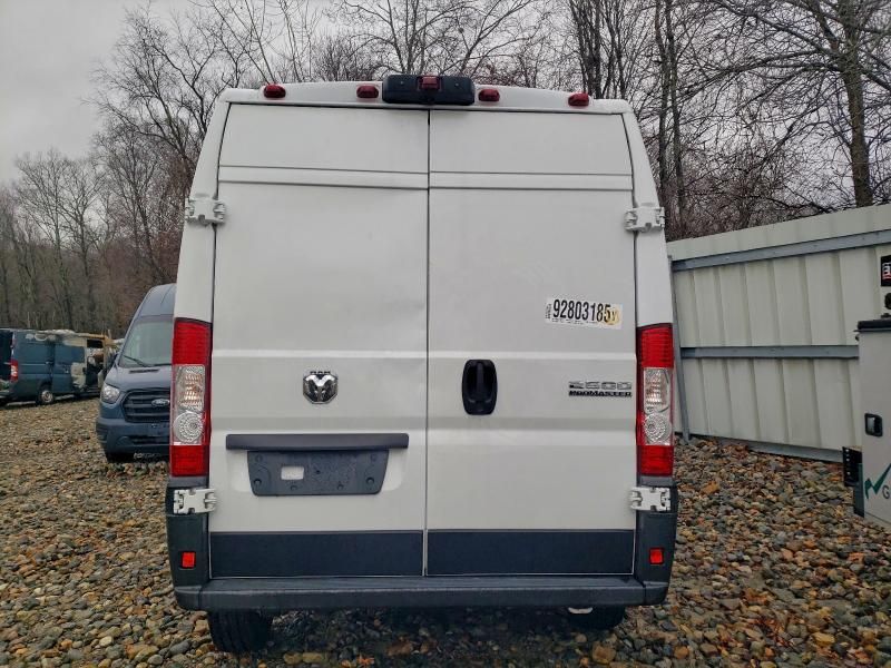 2025 Dodge RAM Promaster Delivery Van