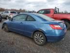 2009 Honda Civic ex