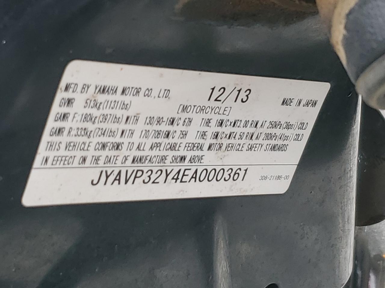 2014 Yamaha XVS1300 CTC