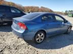 2007 Honda Civic ex