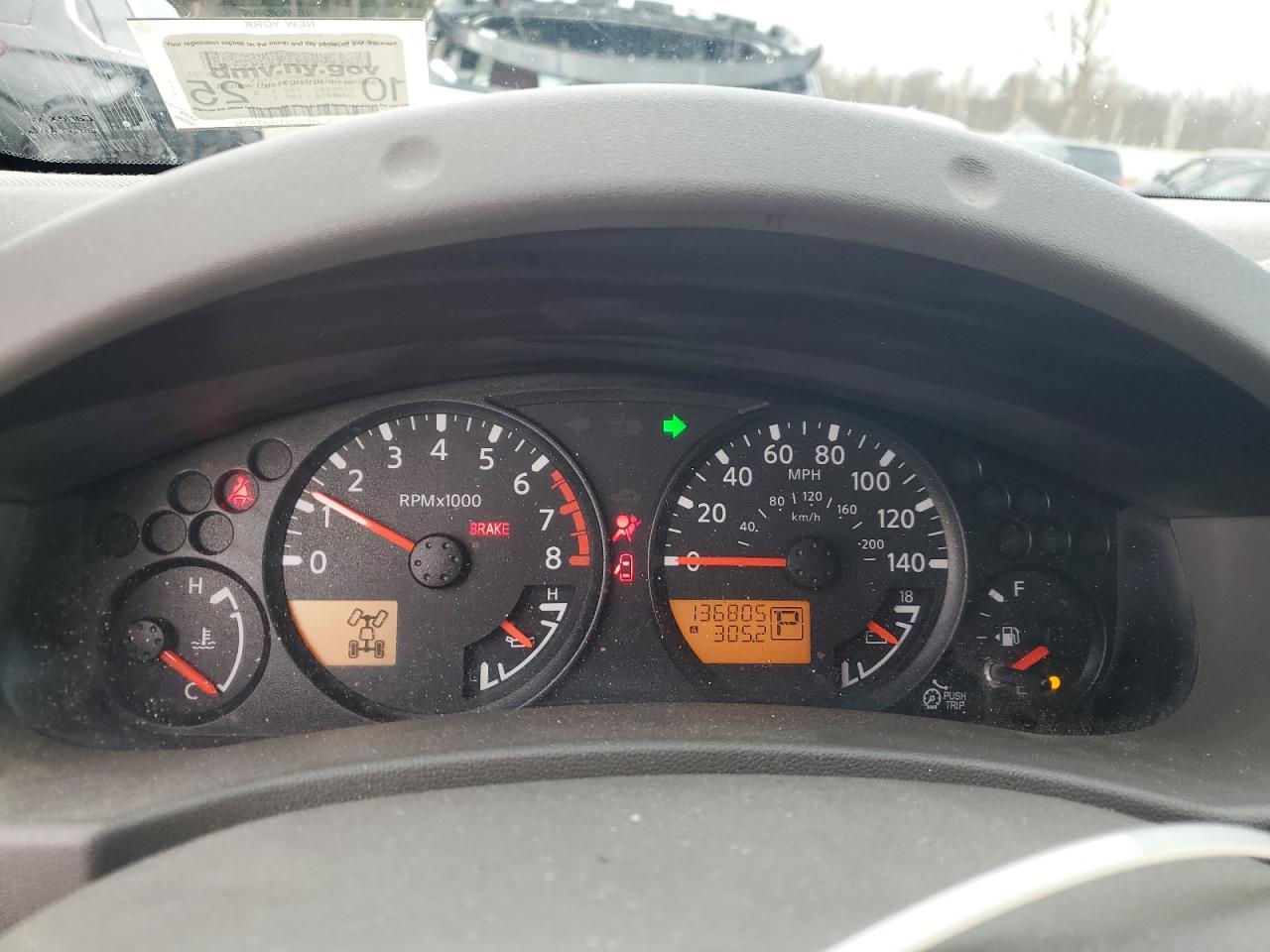 2019 Niss Frontier S