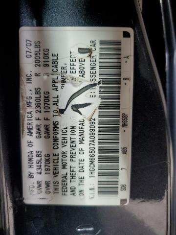 2007 Honda Accord ex