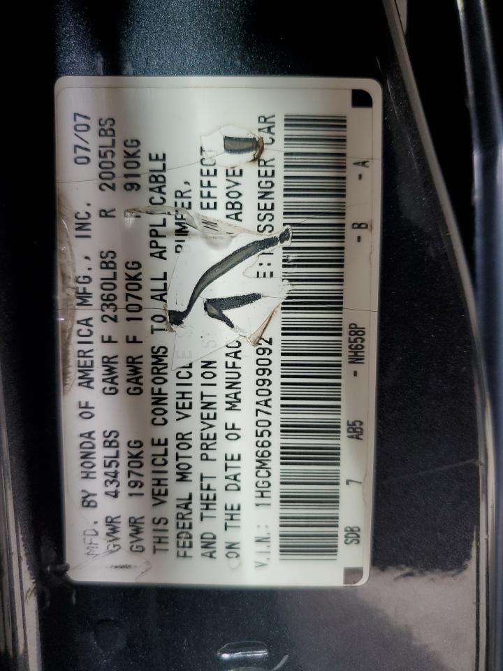2007 Honda Accord ex