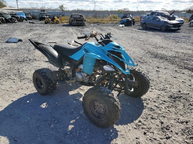 2024 Yamaha Raptor 700 Utility Vehicle