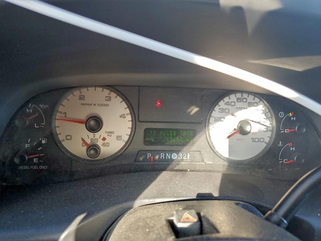 2005 Ford F250 Super Duty