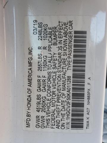 2019 Honda Accord Hybrid exl