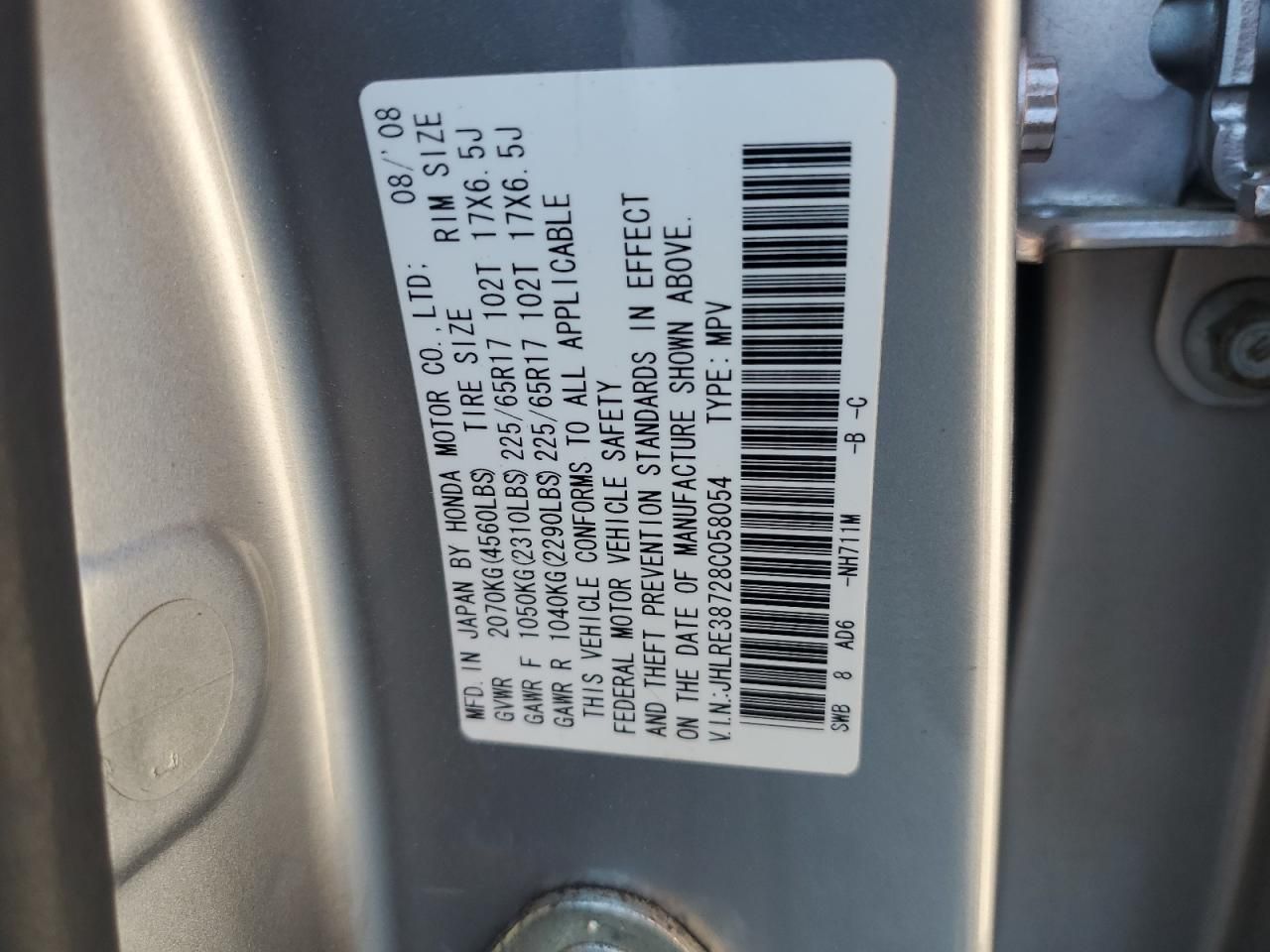 2008 Honda Cr-v exl