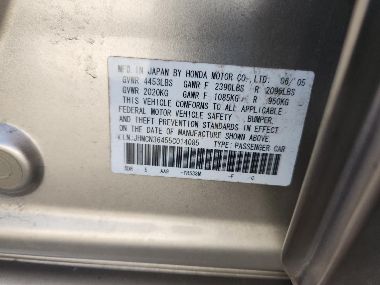 2005 Honda Accord Hybrid