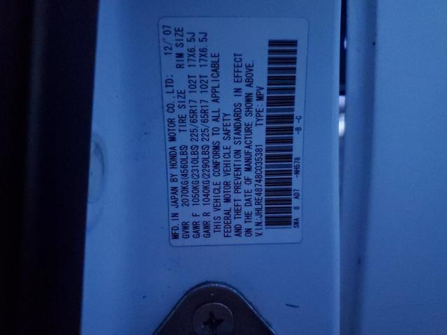 2008 Honda Cr-v exl