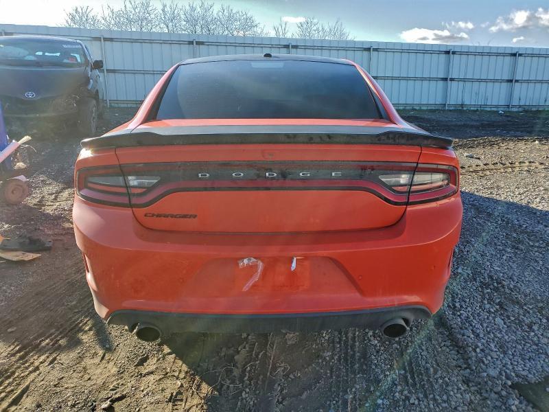 2017 Dodge Charger R/T