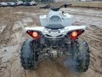 2023 Can-Am Renegade 650 ATV