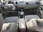 2008 Honda Civic ex