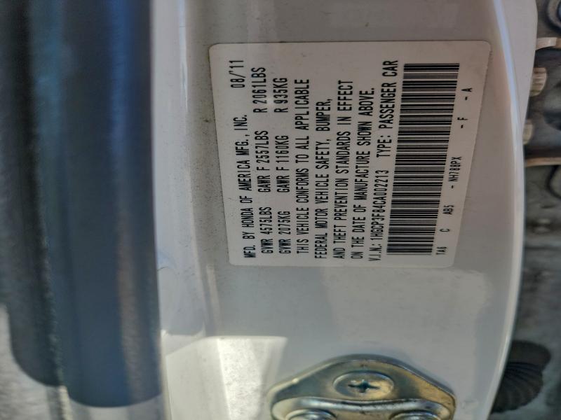 2012 Honda Accord exl