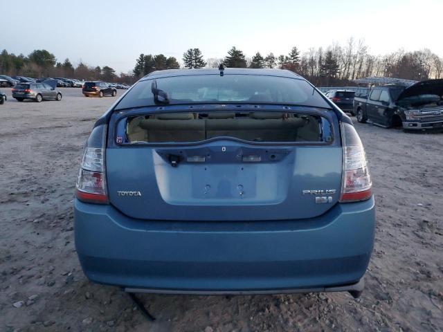 2005 Toyota Prius