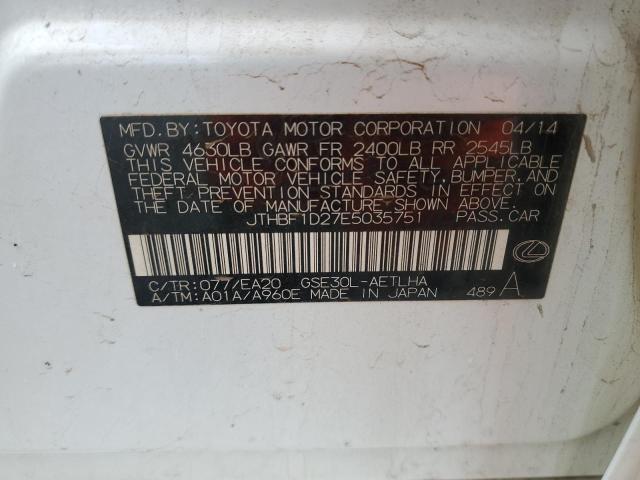 2014 Lexus Is 250