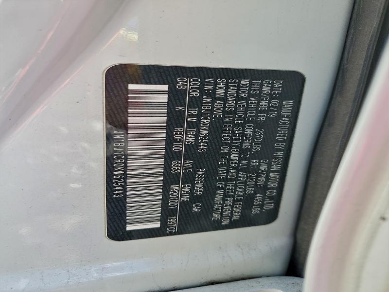 2019 Nissan Rogue Sport