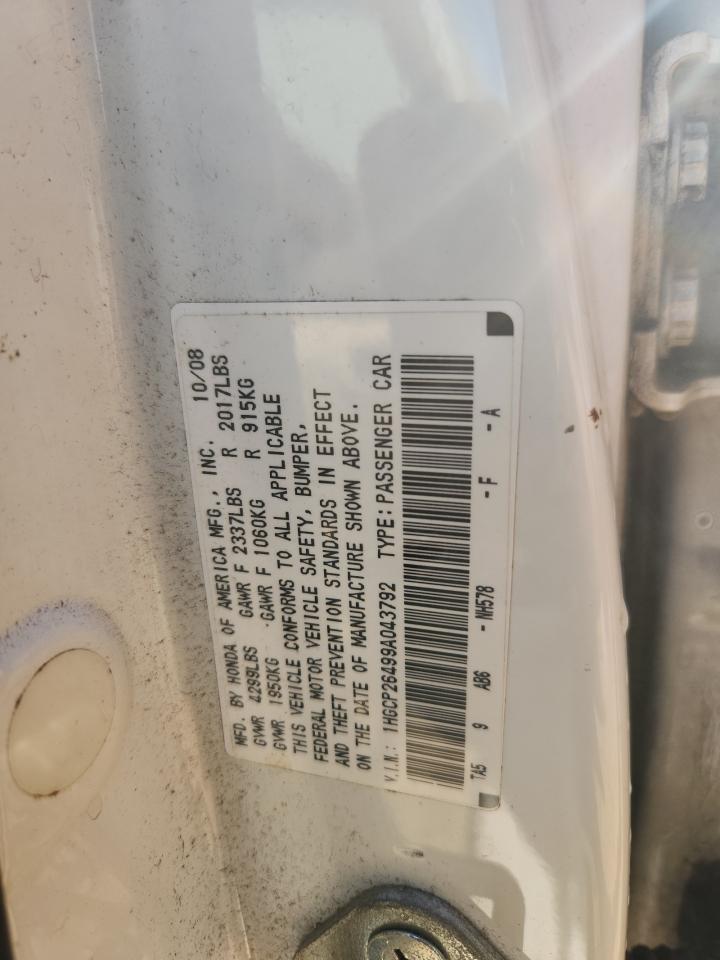 2009 Honda Accord lxp