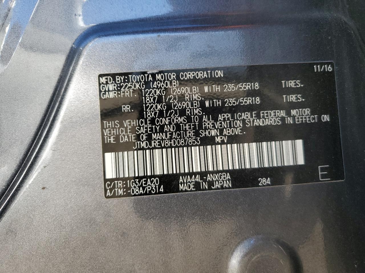 2017 Toyota Rav4 hv Limited