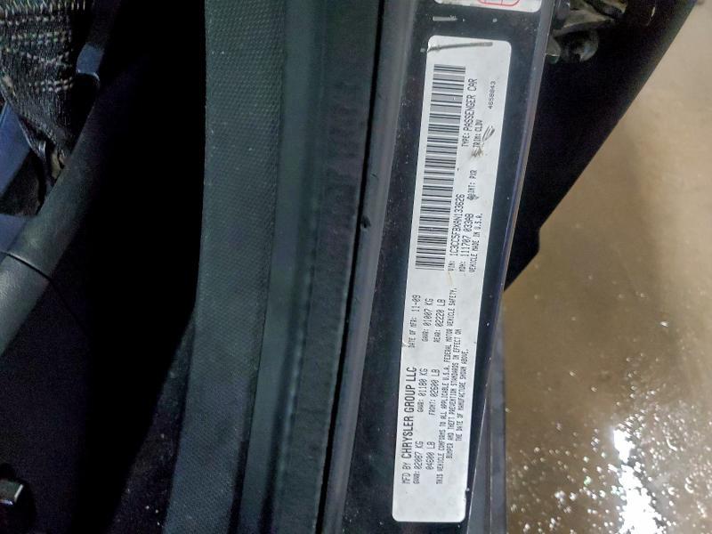 2010 Chrysler Sebring Limited