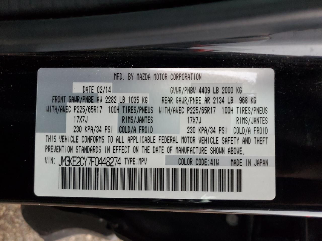 2015 Mazda Cx-5 Touring