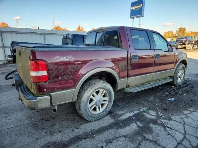 2005 Ford F150 Supercrew