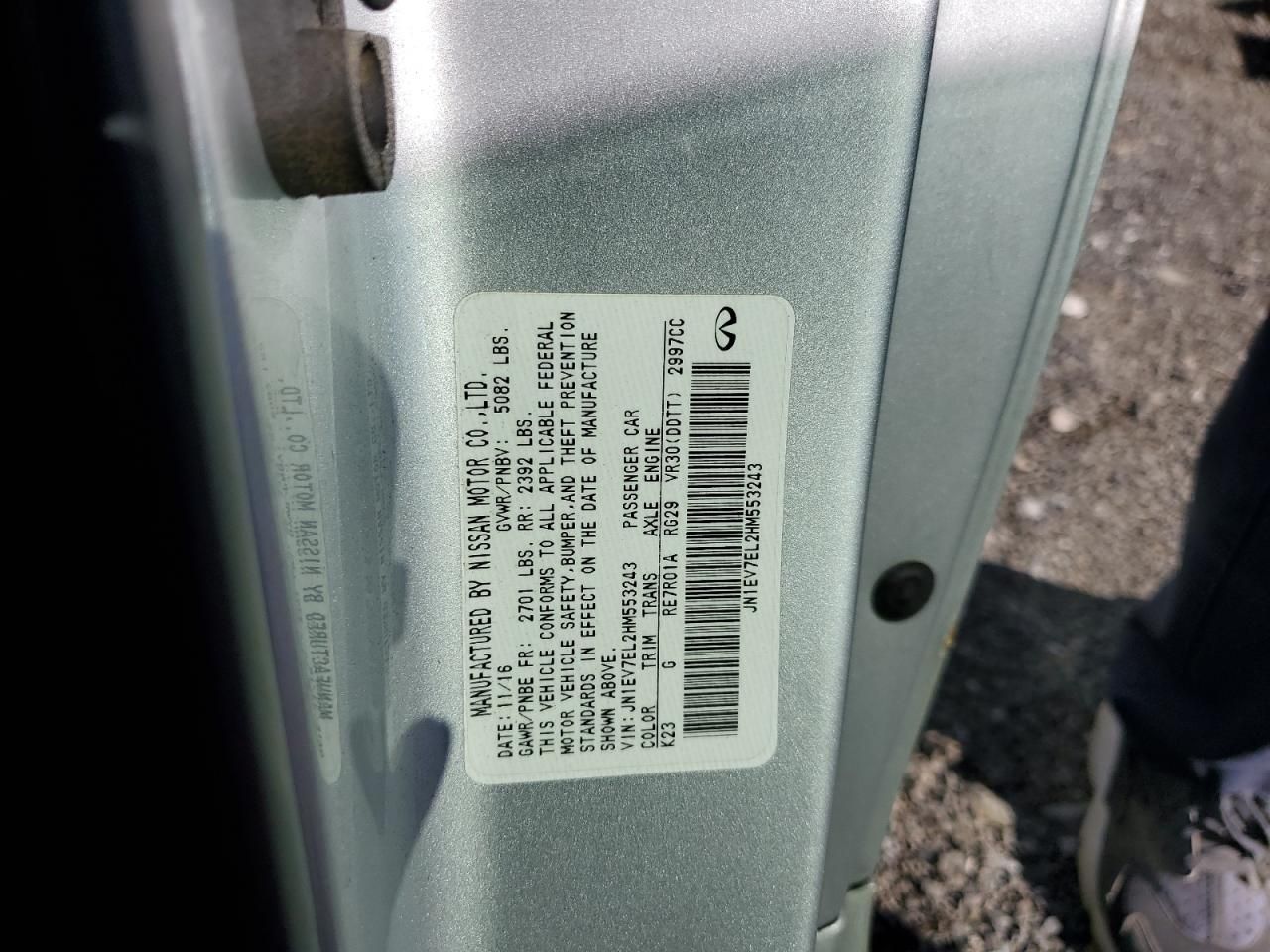 2017 Infiniti Q60 Premium