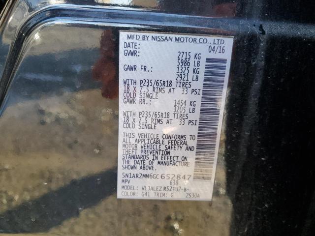 2016 Nissan Pathfinder s