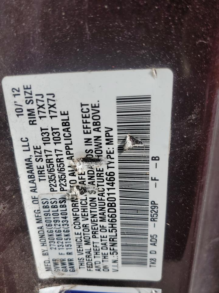 2013 Honda Odyssey exl