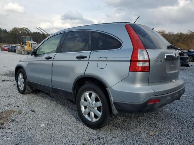 2007 Honda Cr-v ex