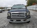 2006 Ford F350 Super Duty
