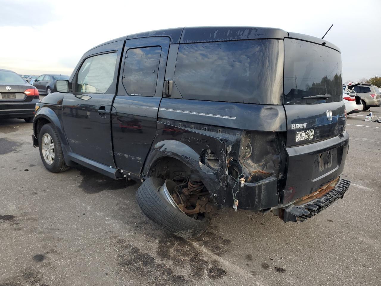 2008 Honda Element ex