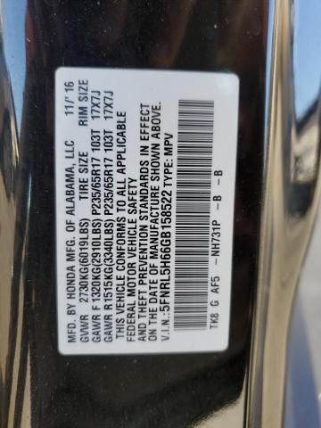 2016 Honda Odyssey exl