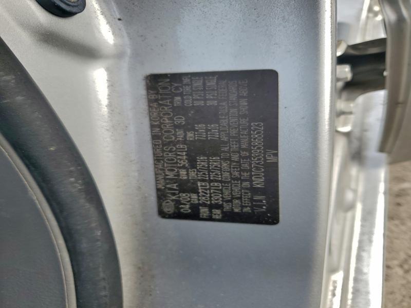 2009 KIA Sorento lx