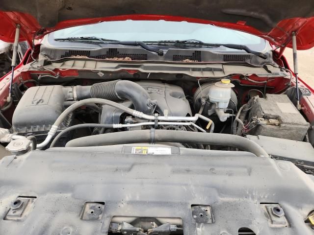 2015 Dodge Ram 1500 slt