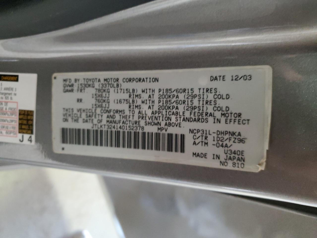 2004 Scion XB