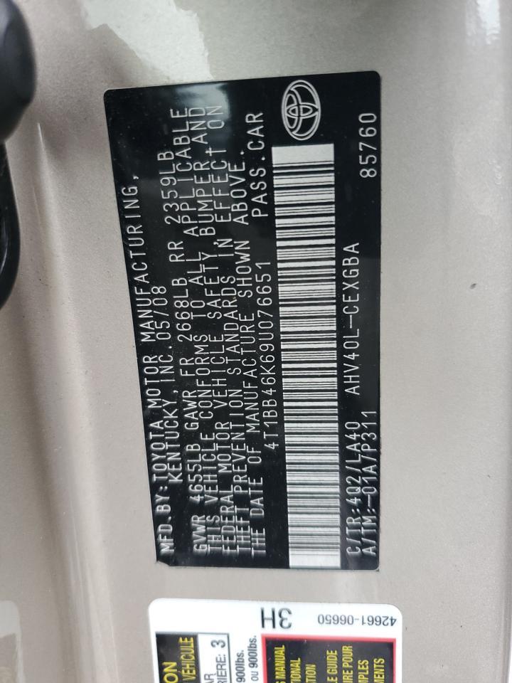 2009 Toyota Camry Automatic