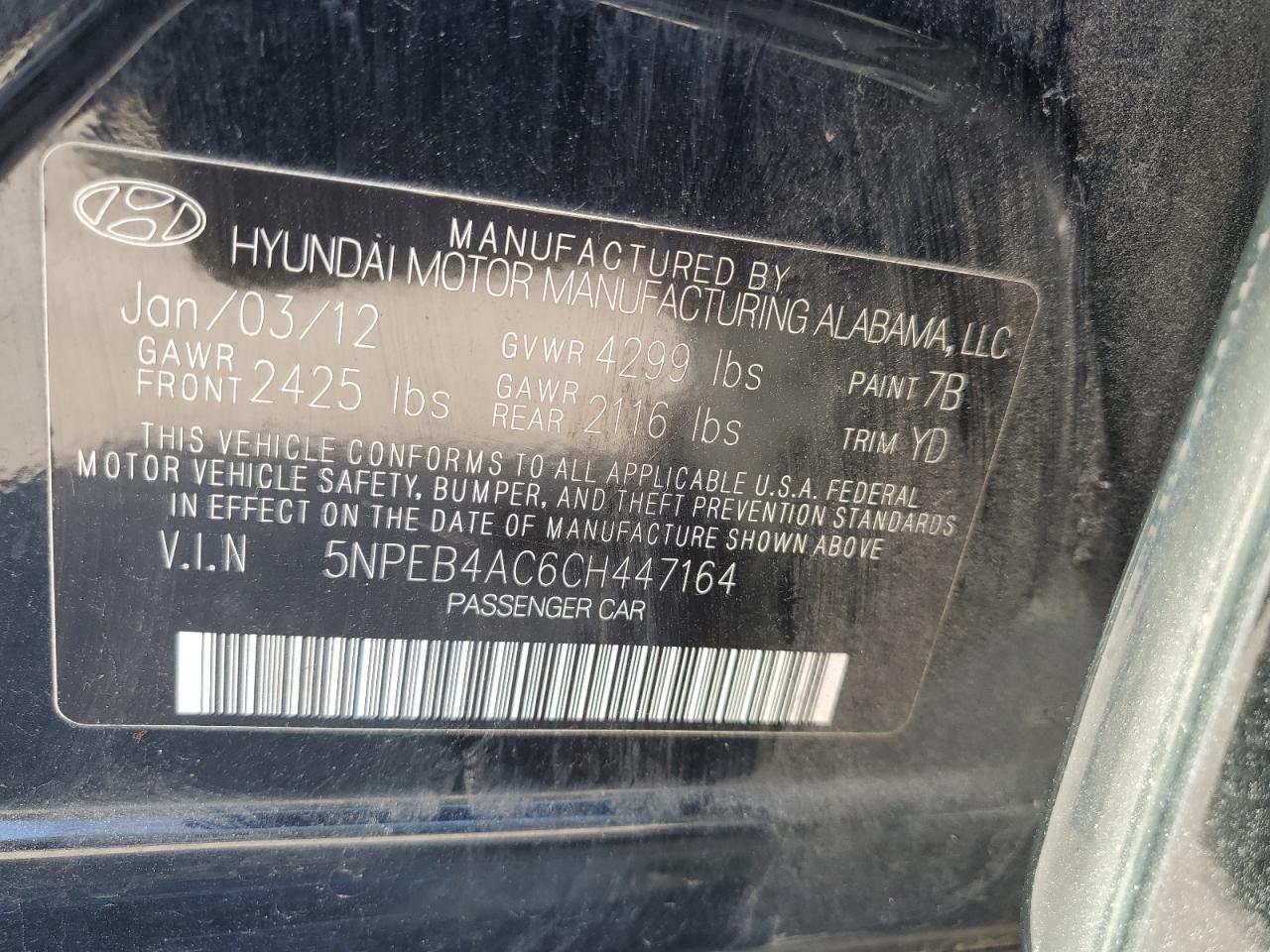 2012 Hyundai Sonata gls