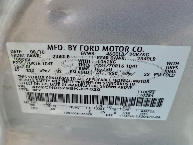 2011 Mercury Mariner