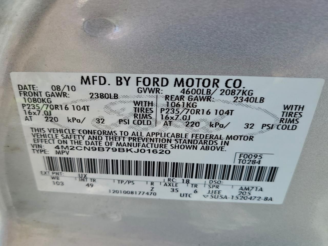 2011 Mercury Mariner